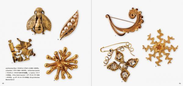 『世界の美しいブローチ』アンティーク&amp;ヴィンテージのブローチ約800点を収めた写真集が刊行！2日間の蚤の市も