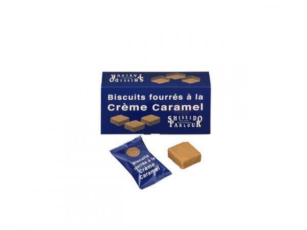 資生堂パーラーが“カスタードプリン”をイメージした羽田空港限定スイーツを期間限定発売