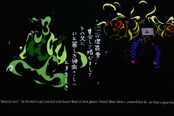 グッチ、4人のアーティストが“4つの部屋”で表現するアートプロジェクト。真鍋大度、塩田千春らが参加