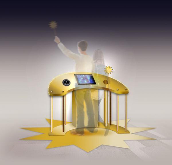 表参道ヒルズのクリスマスは、スワロフスキー約2万個を使った参加型の“星降る”イルミネーション！