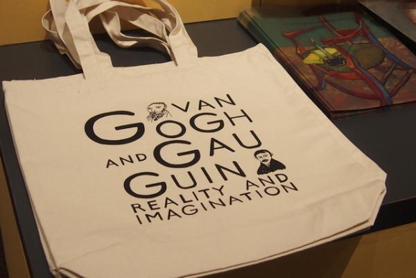 「ゴッホとゴーギャン展」が東京都美術館で開幕！互いに何を想い、描いたのか？作風の変遷を辿る