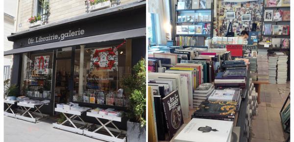 【4days in Paris】DAY 1：行く度に新しい出会いがある、最新トレンド発信地マレ