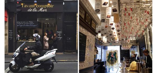 【4days in Paris】DAY 2：芸術と文化の交差点サンジェルマン・デ・プレで感性を磨く