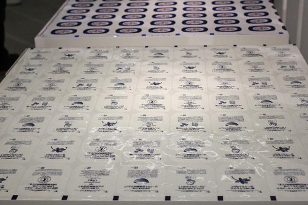 “きのこの山”や“明治ブルガリアヨーグルト”の秘密が明らかに!?「デザインの解剖展」が開幕【レポート】