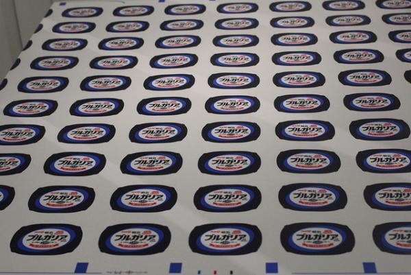 “きのこの山”や“明治ブルガリアヨーグルト”の秘密が明らかに!?「デザインの解剖展」が開幕【レポート】