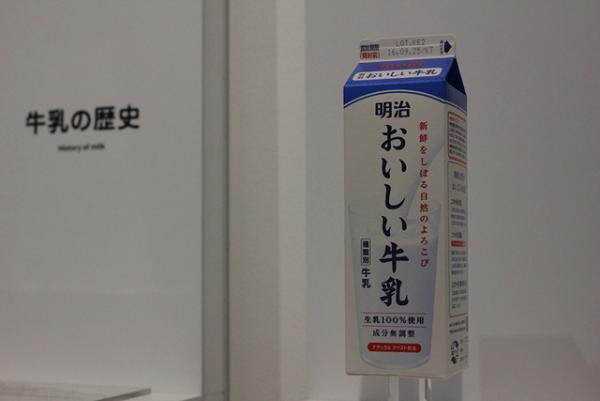 “きのこの山”や“明治ブルガリアヨーグルト”の秘密が明らかに!?「デザインの解剖展」が開幕【レポート】