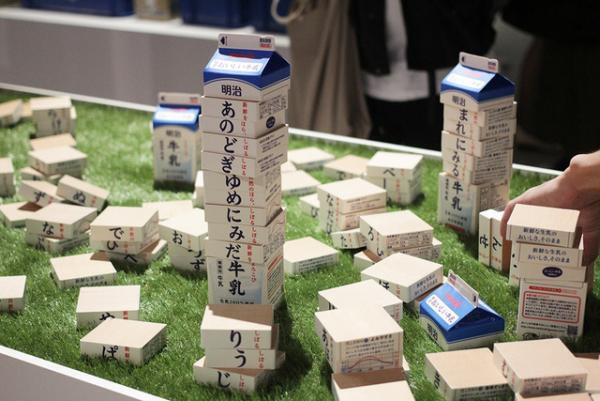“きのこの山”や“明治ブルガリアヨーグルト”の秘密が明らかに!?「デザインの解剖展」が開幕【レポート】