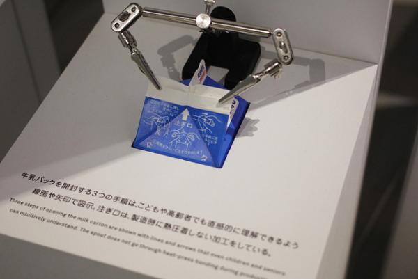 “きのこの山”や“明治ブルガリアヨーグルト”の秘密が明らかに!?「デザインの解剖展」が開幕【レポート】