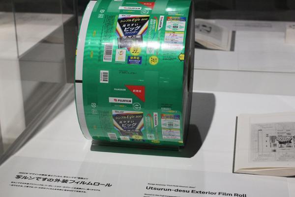 “きのこの山”や“明治ブルガリアヨーグルト”の秘密が明らかに!?「デザインの解剖展」が開幕【レポート】