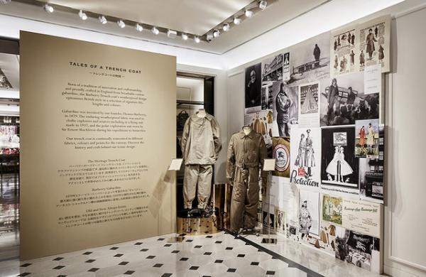 バーバリーの歴代トレンチコートを巡る展示が新宿で開催！ヴィンテージを修復した限定コレクションも