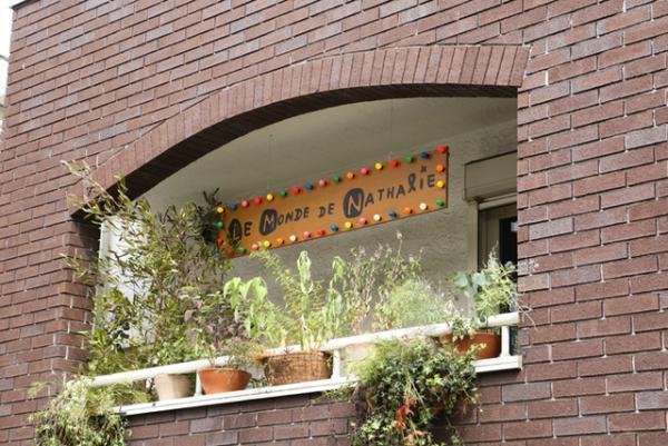 ナタリー・レテのオンリーショップが“青参道”にオープン！ナタリーワールドに浸る