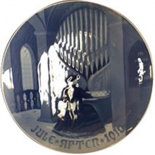 北欧ヴィンテージ家具&amp;器約100点と出会うイベント！50年代のクリスマス限定ロイヤルコペンハーゲンも