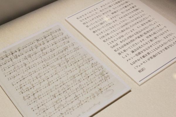 革命に散った宮廷の華、マリー・アントワネットの生涯に迫る大展覧会。ヴェルサイユ宮殿の至宝が六本木に集結【レポート】