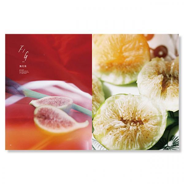 青山ファーマーズマーケットから生まれたメディア『NORAH』の最新号は、誕生の起源“種”にフォーカス