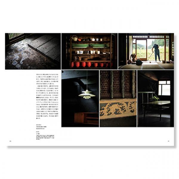 青山ファーマーズマーケットから生まれたメディア『NORAH』の最新号は、誕生の起源“種”にフォーカス