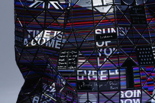 バオ バオ イッセイ ミヤケ、“矢印”や“稲妻”などのピースを使ったバッグ「CHORD」を限定発売