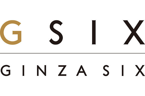 銀座に都内最大級の商業施設「ギンザ シックス」が来春開業。まだ誰も見たことがない世界の“GINZA”を体現