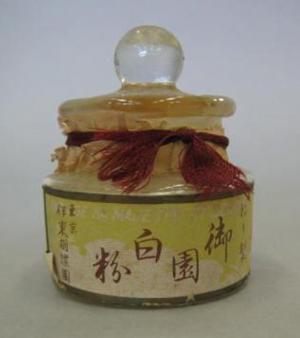 戦前から戦後、日本人の“美意識”はどう変化した!?国立歴史民俗博物館で企画展示「身体をめぐる商品史」