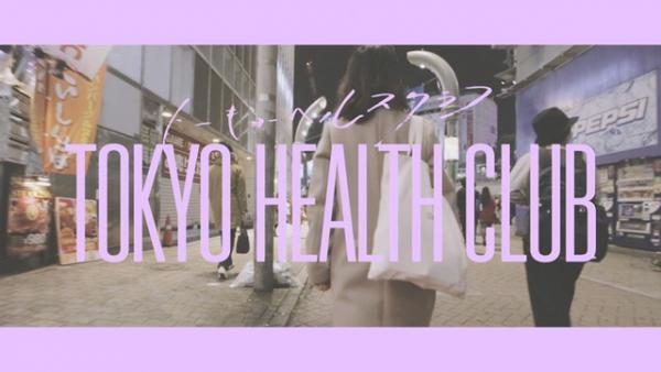 “見る”という行為に着目。グラフィックデザイナーの安田昂弘による新作個展が開催