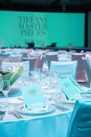 世界最大級の伝説的ジュエリー「ティファニー ダイヤモンド」上陸。銀座本店でアーカイブコレクション展