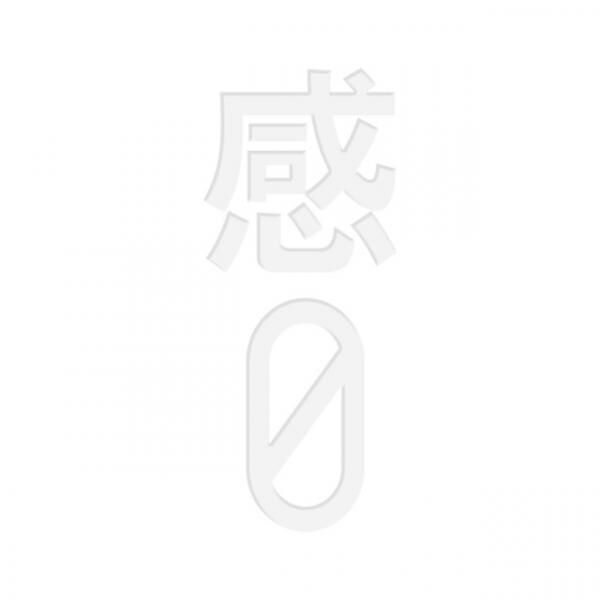 12月7日に発売される初のアートブック『wataboku 1st ART BOOK「感0」（かんぜろ）』（2,800円）