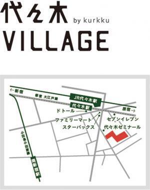 代々木VILLAGEの5周年記念イベント開催！小林武史やCharaによるラジオ収録も