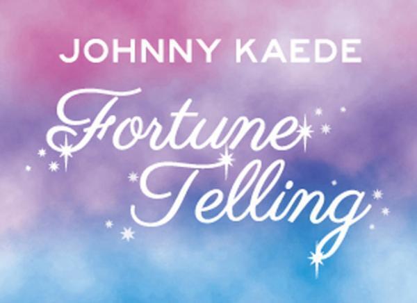 代々木VILLAGEの5周年記念イベント開催！小林武史やCharaによるラジオ収録も