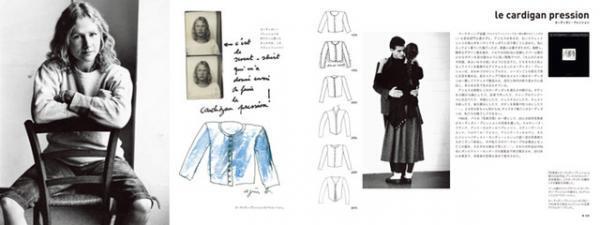 アニエスベーが創立40年の軌跡を辿る書籍を発売！アニエスベーも来日、サイン会やトークショーも