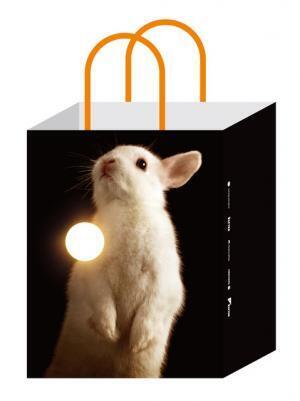 三越伊勢丹グループ、北海道士別市民800名以上が参加したPRムービー「冬至祭」公開