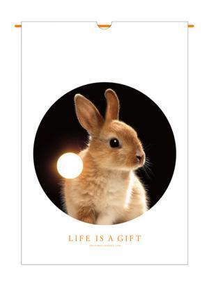 三越伊勢丹グループ、北海道士別市民800名以上が参加したPRムービー「冬至祭」公開