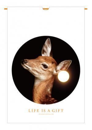 三越伊勢丹グループ、北海道士別市民800名以上が参加したPRムービー「冬至祭」公開