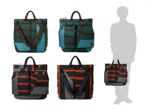 マルニ×ポーターの第8弾「SURF COLLECTION」発売。空の色と打ち寄せる波をイメージ