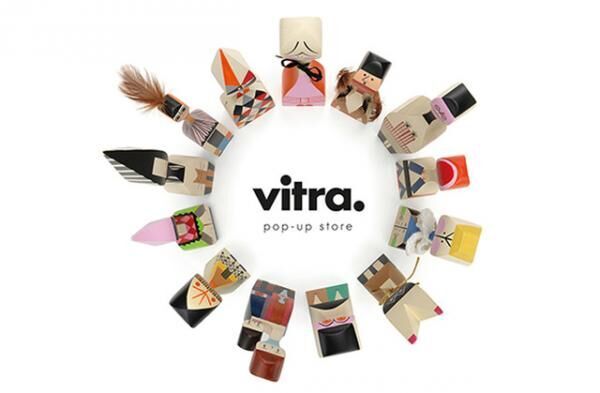 ヴィトラが「Vitra Pop Up Store －デザインとクラフトのチカラ－」を開催