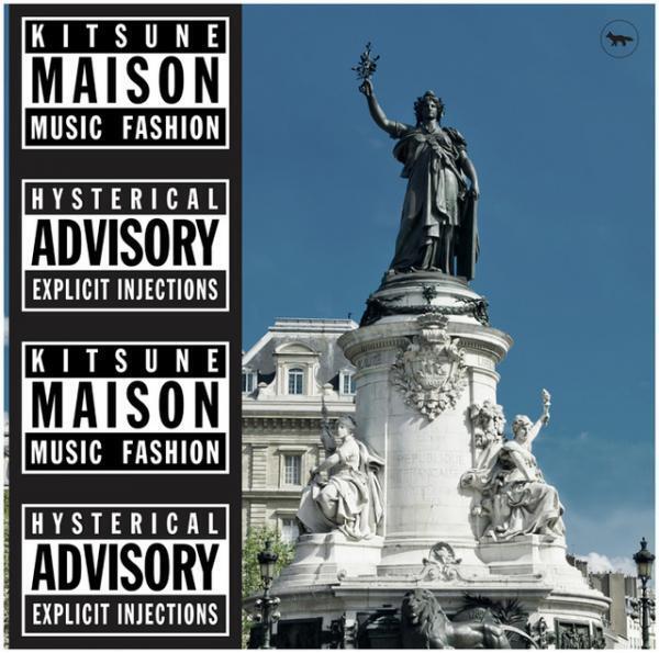 メゾン キツネ、人気コンピレーション「KITSUNE MAISON」第18弾を記念した限定コレクションを発売