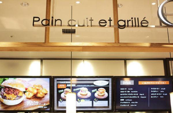 三越伊勢丹による新業態「FOOD＆TIME ISETAN」では気軽に“食”を楽める！ブルーボトルコーヒー、老舗パン屋の浅野屋、サラダ専門店