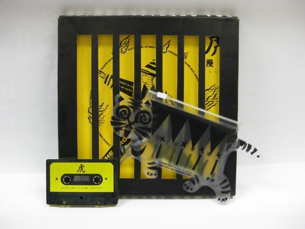 ラジカセとそのカルチャーを楽しむ「大ラジカセ展」が開催！みうらじゅんや水道橋博士のカセットコレクションも