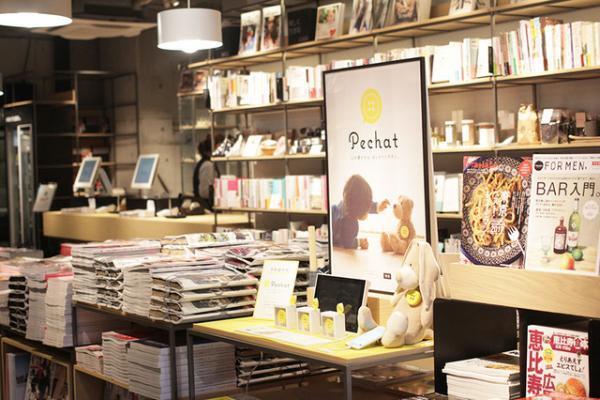 「中目黒高架下」がついにオープン！全長約700メートルに蔦屋書店など人気店が軒を連ねる新施設【レポート】