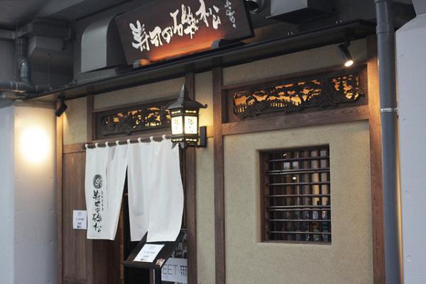 「中目黒高架下」がついにオープン！全長約700メートルに蔦屋書店など人気店が軒を連ねる新施設【レポート】