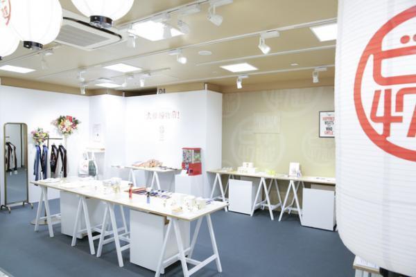 三越伊勢丹×ビームスのコラボプロジェクト「STAND FORTY SEVEN」がスタート！