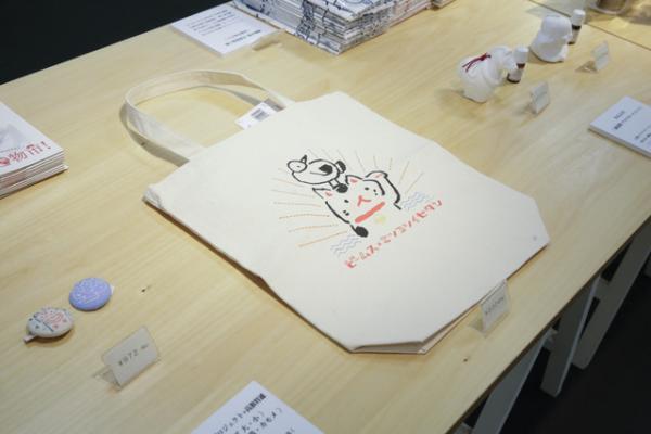 三越伊勢丹×ビームスのコラボプロジェクト「STAND FORTY SEVEN」がスタート！