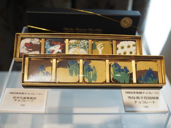 2017年のバレンタイン！銀座・日本橋三越は自分買い需要にも対応、好評商品の強化も