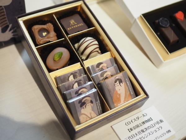 2017年のバレンタイン！銀座・日本橋三越は自分買い需要にも対応、好評商品の強化も