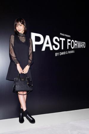 プラダ、多彩な俳優が集結した新作フィルム『PAST FORWARD』上映会。福島リラ、高梨臨ら豪華ゲストが来場