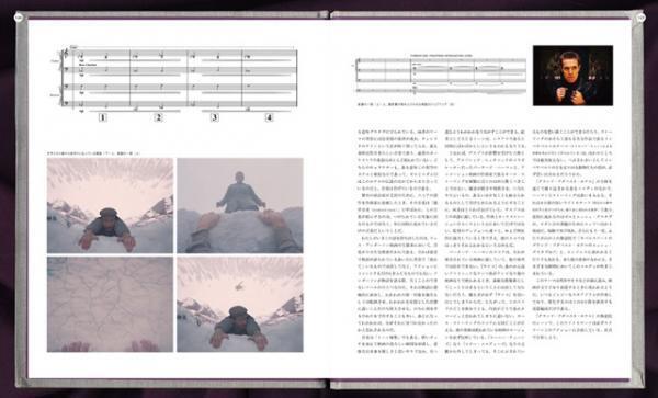 ウェス・アンダーソン監督の代表作『グランド・ブダペスト・ホテル』のメイキング・ブックが、3,000部限定でクリスマスに発売