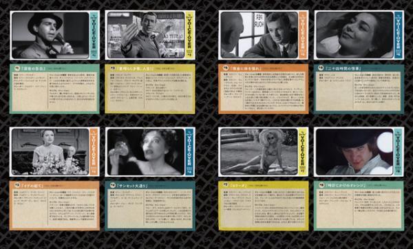 ウェス・アンダーソン監督の代表作『グランド・ブダペスト・ホテル』のメイキング・ブックが、3,000部限定でクリスマスに発売