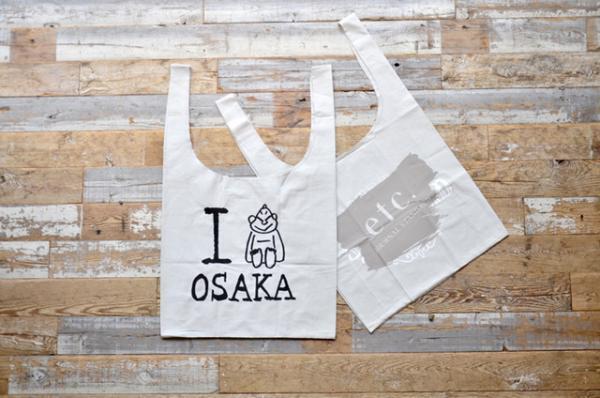 J.S. バーガーズ カフェの関西1号店が梅田へ、二度づけOK!?“串カツ”をオマージュした限定バーガー