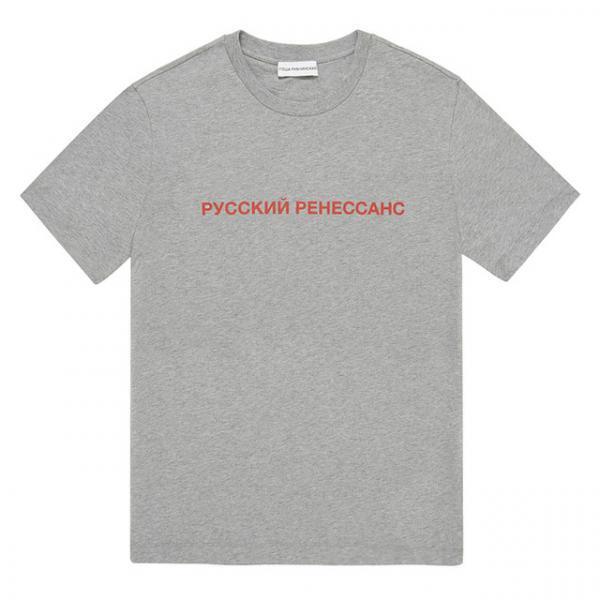 ゴーシャ ラブチンスキーとアンタイ ソーシャル ソーシャル クラブのDSM限定アイテム発売