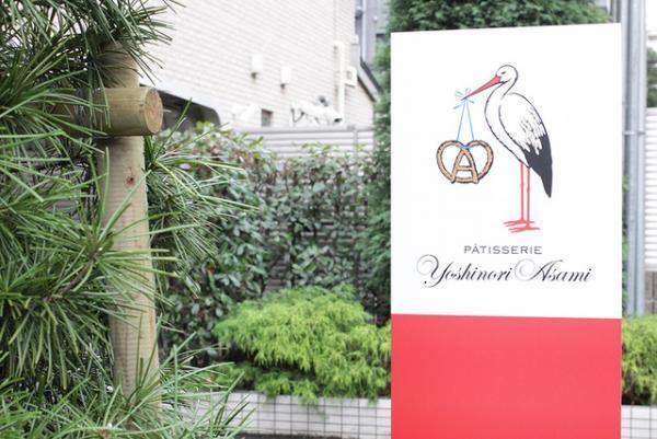 スパイス香る、パティスリー ヨシノリアサミの“サンニコラパフェ”でフランスのクリスマスを満喫【パフェの名店_01】