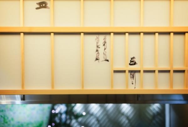 山口晃×道後温泉、アートフェスティバル「道後アート2016」で時空を超えた街歩き