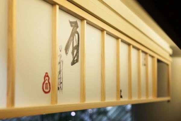 山口晃×道後温泉、アートフェスティバル「道後アート2016」で時空を超えた街歩き